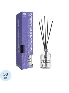 Аромадиффузор GRANATE & BLACKCURRANT 50 мл DBG50-2