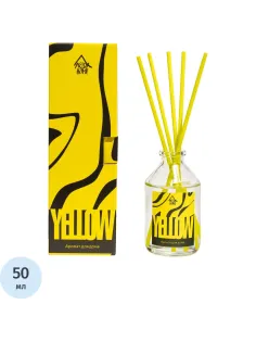 Аромадиффузор Аромат для дома Yellow 50 мл, АР 100-657