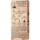Аромадиффузор Aromatherapy Медитация (ЗЕЛЕНЫЙ ЧАЙ) 70 мл арт.BR0163