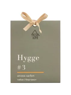 Аромасаше Hygge #3 Табак и Бергамот