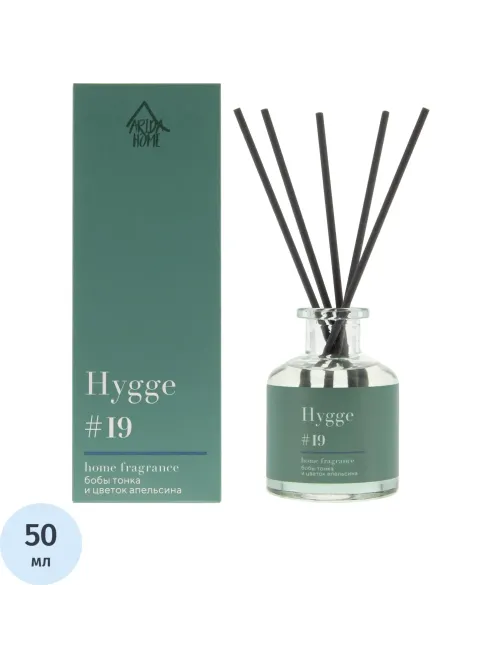 Аромадиффузор Hygge 19 Бобы тонка и цветок апельсина 50мл, АР 100-562