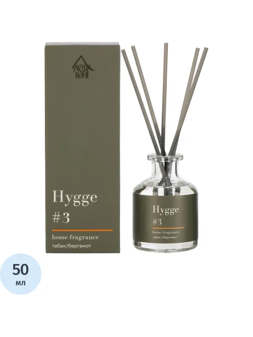 Аромадиффузор с палочками Hygge #3 Табак и Бергамот 50 мл АР 100-016