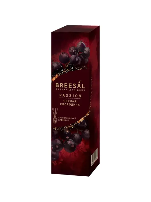Аромадиффузор Passion Breesal  Черная смородина 70 мл, BR0011