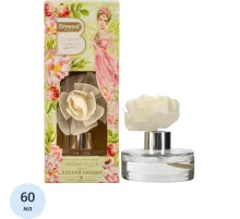 Аромадиффузор Arome Fleur Элегия любви 40955156