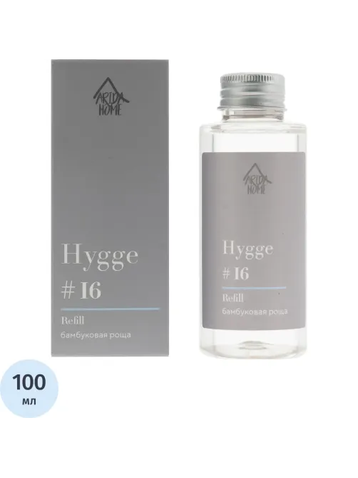 Наполнитель для аромадиффузора Hygge 16 Бамбуковая роща 100 мл, АР 100-573