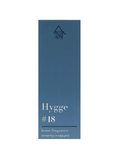 Аромадиффузор Аромат для дома Hygge #18 Османтус и нарцисс 50мл АР 100-561