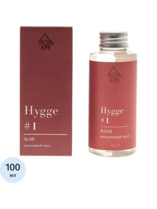 Наполнитель для аромадиффузора Hygge 1  Вишневый мусс 100 мл, АР 100-320