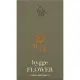 Аромадиффузор для дома Hygge Flower #3 Табак Бергамот 50м л , АР 100-405