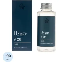 Наполнитель для аромадиффузора Hygge20 Шафран и карамель 100мл, АР 100-577