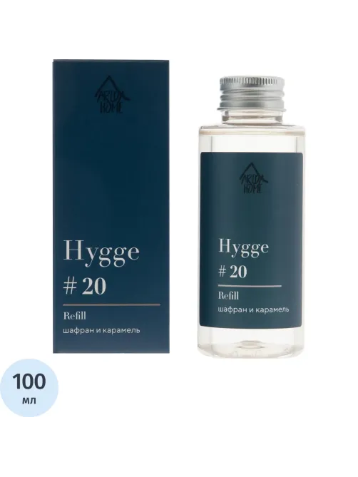 Наполнитель для аромадиффузора Hygge20 Шафран и карамель 100мл, АР 100-577