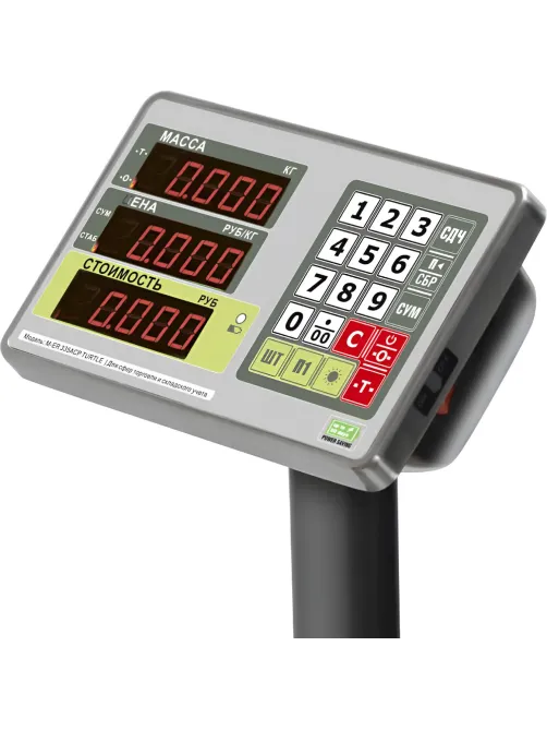 Весы торговые напольные M-ER 335ACLP-150.20 TURTLE,LED с расч. стоим_3118