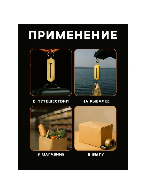 Весы -безмен Luazon, механические, до 20 кг, цена деления 500 г, синие