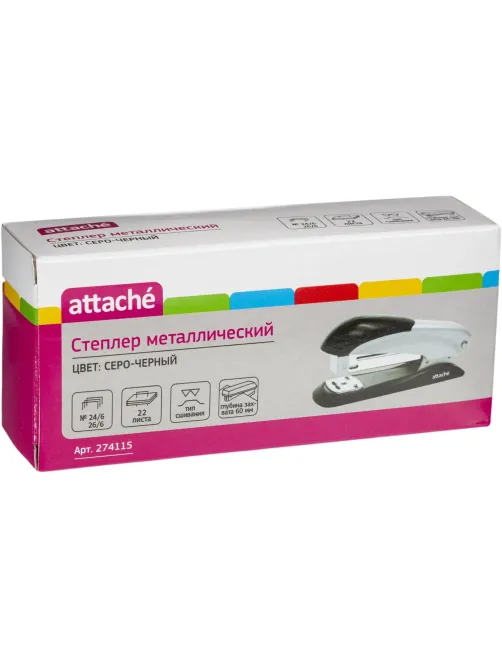 Степлер Attache № 24/6 до 22л., серо-черный