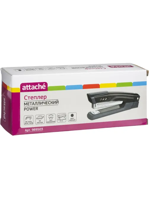 Степлер Attache Power №24/6-26/6-24/8 до 50л.,метал.,мощный,черный