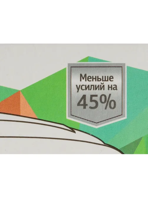 Степлер MSGY2430 (№24/6-26/6) до 30л,энергосбер,металл,сер