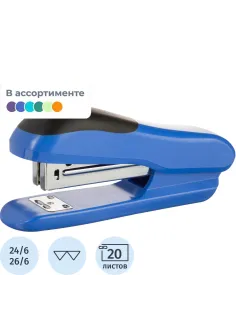Степлер M&G N24/6, на 20 л, Comfort, металл, пластик, каучук, в ассорт