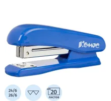 Степлер Комус Secundo(№24/6) 8224 синий до 20л