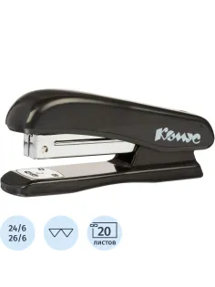 Степлер Комус  Secundo(№24/6) 8224 черный до 20л