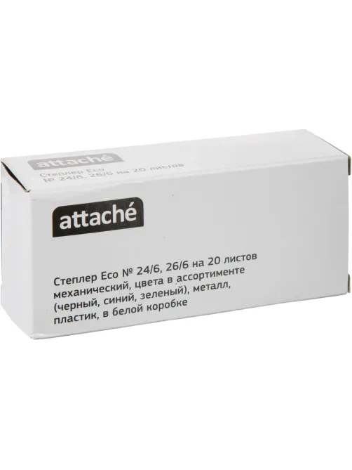 Степлер Attache Eco до 20 лист, цв. в ассорт. (черн,синий,зел), №24/6, 26/6