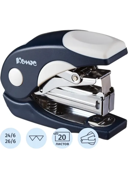 Степлер -мини КОМУС 6116 Light-Force N24/6 до 20л,энергосберег,антист,синий