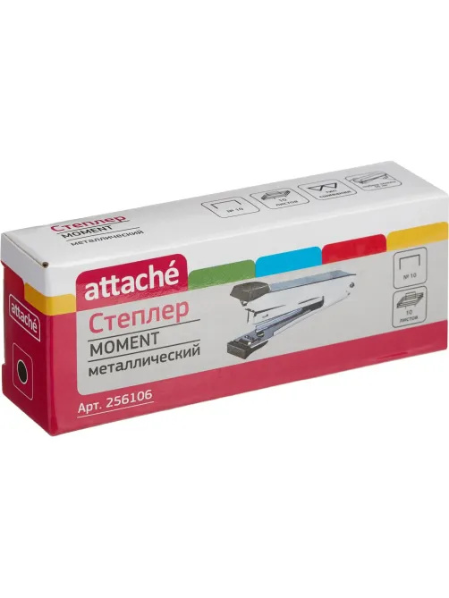 Степлер Attache MOMENT (№10) до 10 лист. черный антистеп