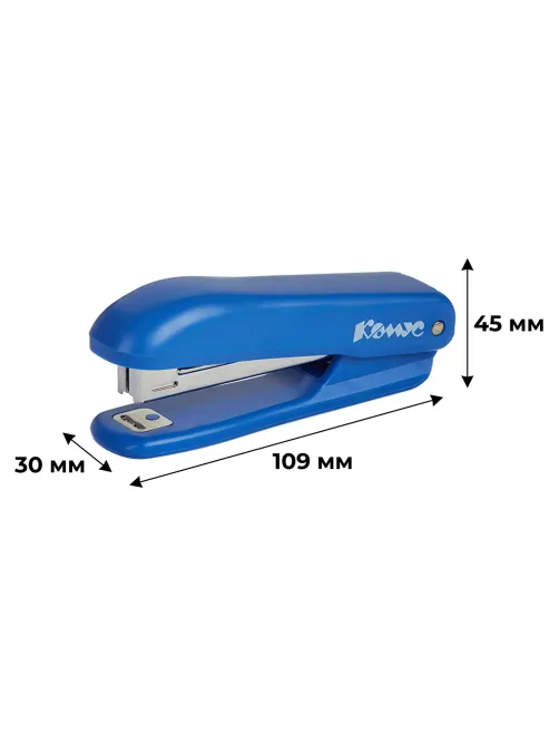 Степлер Комус Prima(№10) 8241 синий до 12л. антистеп