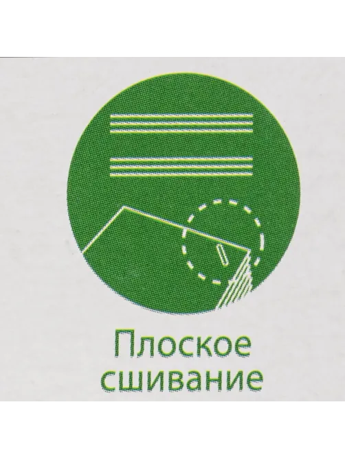 Степлер Комус Light-Force(№10) до 17листов,энергосберегающий,антистеп,син