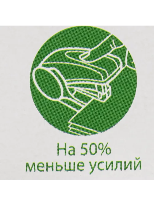 Степлер Комус Light-Force(№10) до 17листов,энергосберегающий,антистеп,син