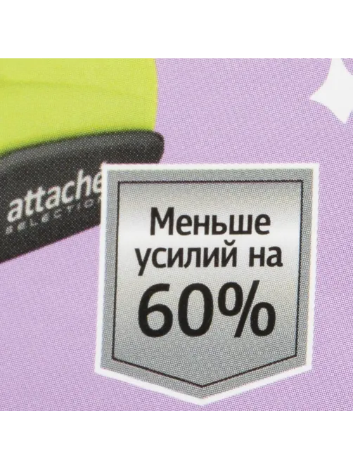 Степлер №10 до 16листов, энергосберегающий, антистеп, салатов