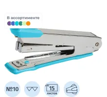 Степлер Deli Essential N10 до 15 листов, антистеплер,полипропил.уп.,ассорти
