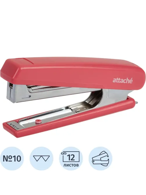 Степлер ATTACHE 8209 (№10) до 12 лист. розовый антистеп