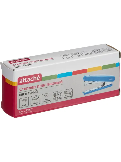 Степлер ATTACHE 8209 (N10) до 12 лист. синий антистеп