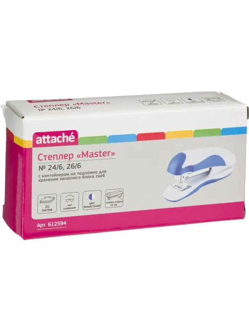 Степлер Attache Master до 20 листов, белый/синий, №24/6, 26/6