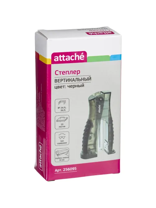 Степлер ATTACHE 8918 (№24/6&26/6) до 20 лист. вертикальный черный