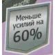 Степлер №24/6,26/6 до 20 листов,энергосбер,антистеп,салатов