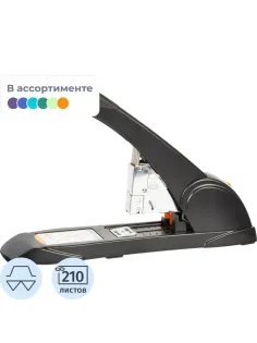 Степлер мощный Deli E0395(N23/6-23/25)до 210лис,энергосбер,пласт/мет,ассор