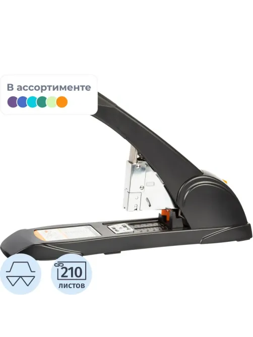Степлер мощный Deli E0395(N23/6-23/25)до 210лис,энергосбер,пласт/мет,ассор