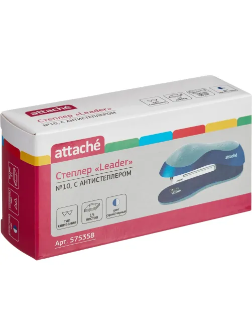 Степлер Attache leader до 15 листов, синий/серый, №10 антистеп