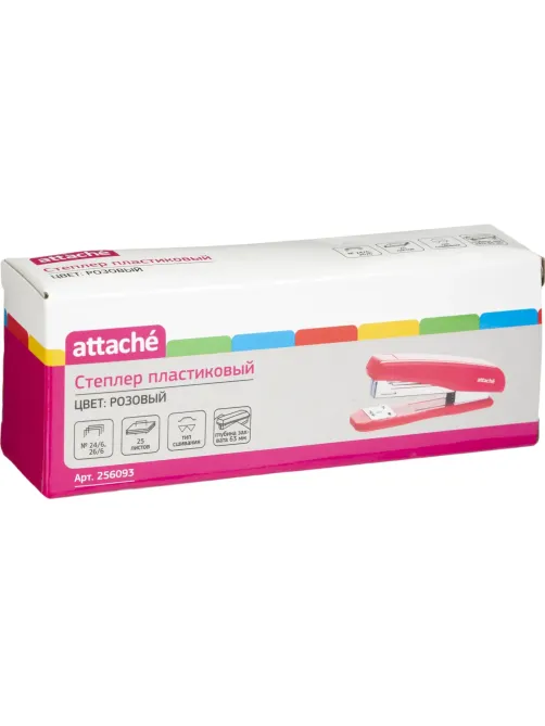 Степлер ATTACHE 8215 (N24/6&26/6) до 25 лист. розовый