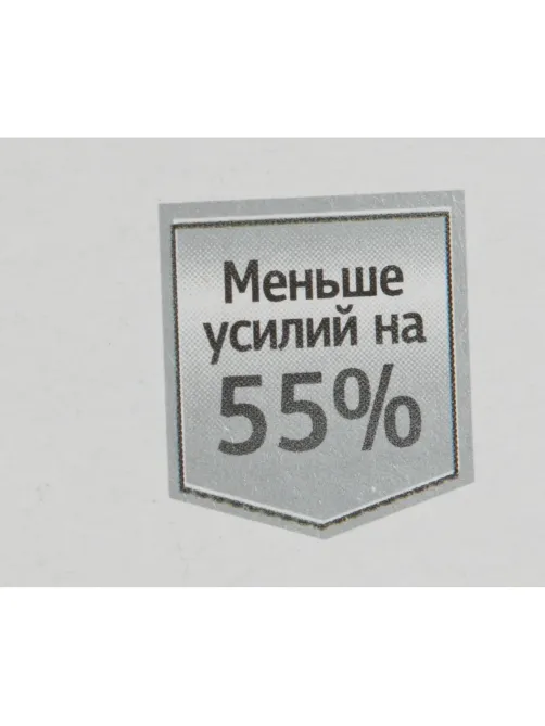 Степлер Attache Selection MSGY1020 (№10) до 20 лис,энергосбер,металл,сер