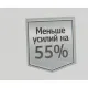 Степлер Attache Selection MSGY1020 (№10) до 20 лис,энергосбер,металл,сер