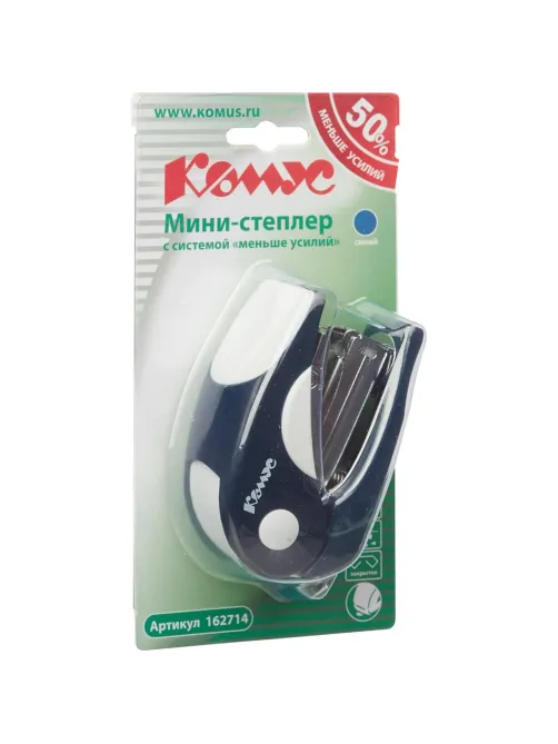 Степлер -мини КОМУС 6116 Light-Force N24/6 до 20л,энергосберег,антист,синий