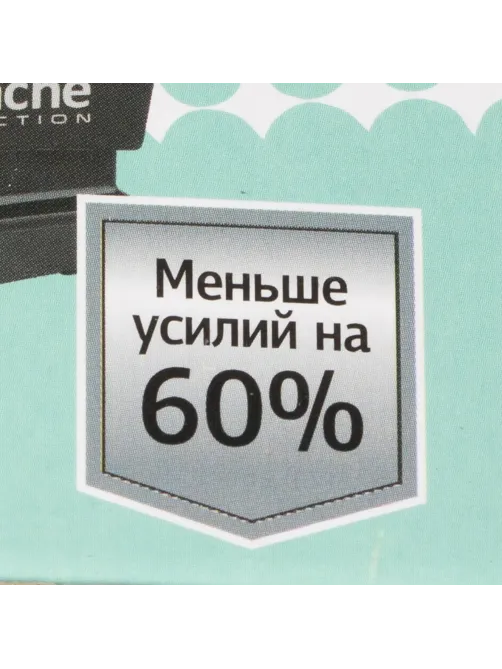 Степлер №24/6,26/6 до 25 листов,энергосберегающий,т-сер