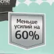 Степлер №24/6,26/6 до 25 листов,энергосберегающий,т-сер