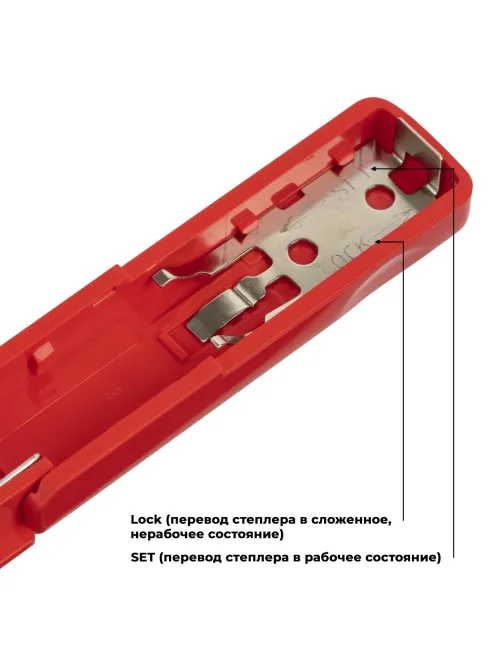 Степлер Attache Selection PSR1010-1 (№10) до 10 лист., пластик, красный