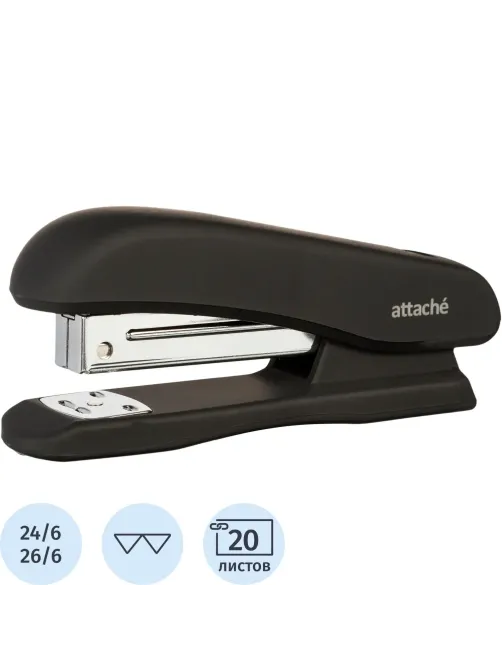 Степлер Attache Comfort до 20 лист, soft touch покрытие, черн, №24/6, 26/6