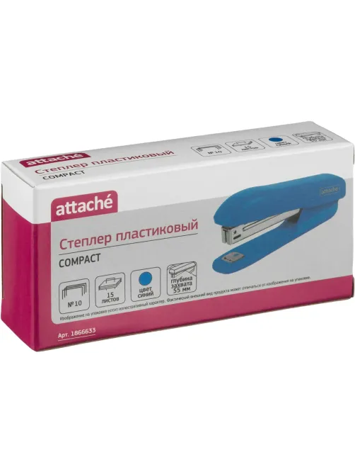 Степлер Attache Compact (№10) до 15 листов, пластик, синий