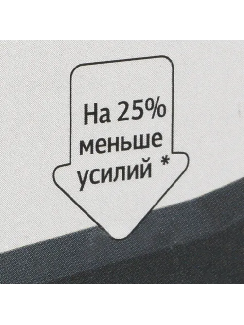 Степлер -плаер Attache(№24/6) до 20 листов,энергосберегающий,металл,черн