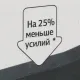 Степлер -плаер Attache(№24/6) до 20 листов,энергосберегающий,металл,черн