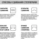 Степлер -мини Комус PSLBL1010 (№10) до 10 лист., пластик, голубой